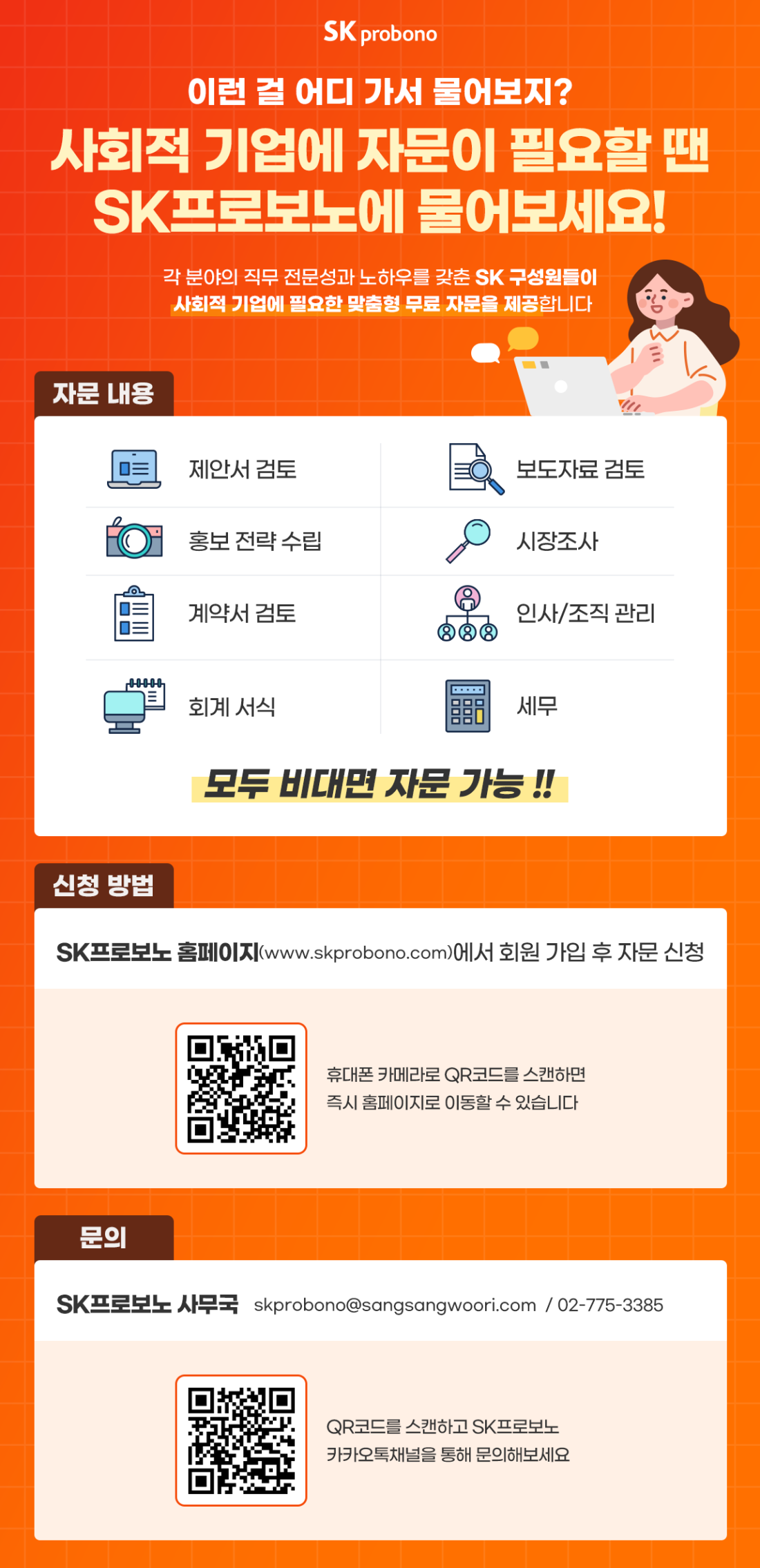1155911f180eaba3998c7eccc84b3421_1649749013_1.png