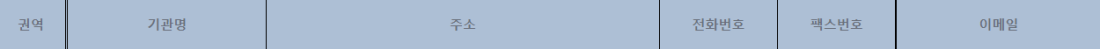 2be0f69e6cd5a36e5b063edf3d5b4c20_1672710612_0345.png