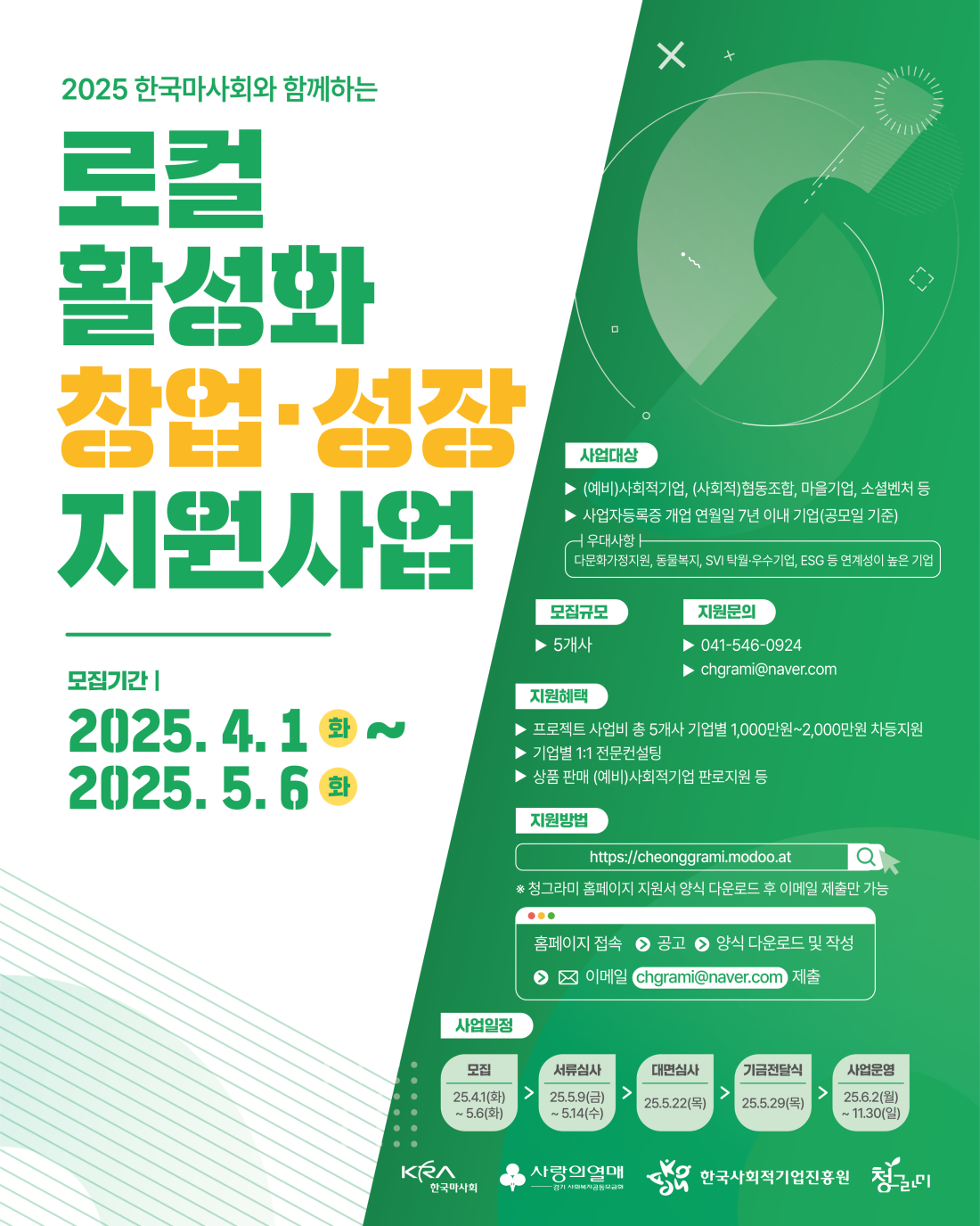 f5559d999a5a00da0301e505447d3a3f_1743551672_3732.png
